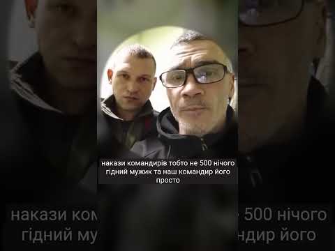 В Бердянську російський військовий командир застрелив підлеглого після особистої сварки