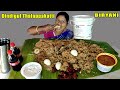 Dindigul thalappakatti bucket biryanii  mutton curry with chicken 65  egg eating challenge