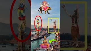 Download Lagu 📿🕉️OM namo namo namo namah #prayagraj #kumb#shorts #ganga #shorts#90763#trending #shortsfeed #viral MP3