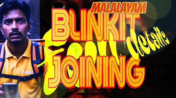 BLINKIT DELIVERY JOB 2025 | HOW TO JOIN BLINKIT MALAYALAM | BLINKIT DELIVERY JOINING PROCESS