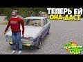 #18 | Тачка В КОТОРОЙ ОНА ДАСТ | Тюннинг КОРЧА - My Summer Car