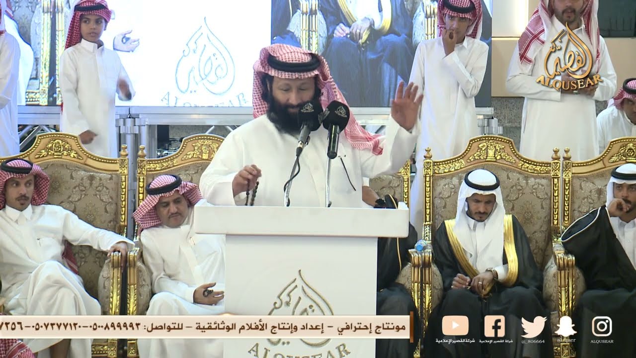 من اول الطاروق ناويك نيه 🔥🔥🔥 سعد الربيعي × فلاح القرقاح - الطائف - ١٤٤٦/١/٨ه‍ـ