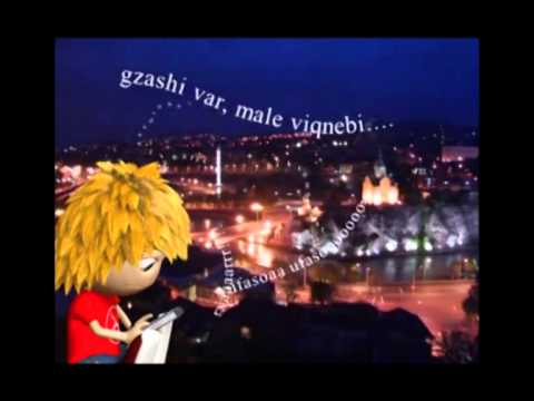 ბალი 7 წლისაა