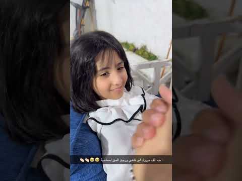 المباره حاميه بين ابو ناهي وابو يحيى
