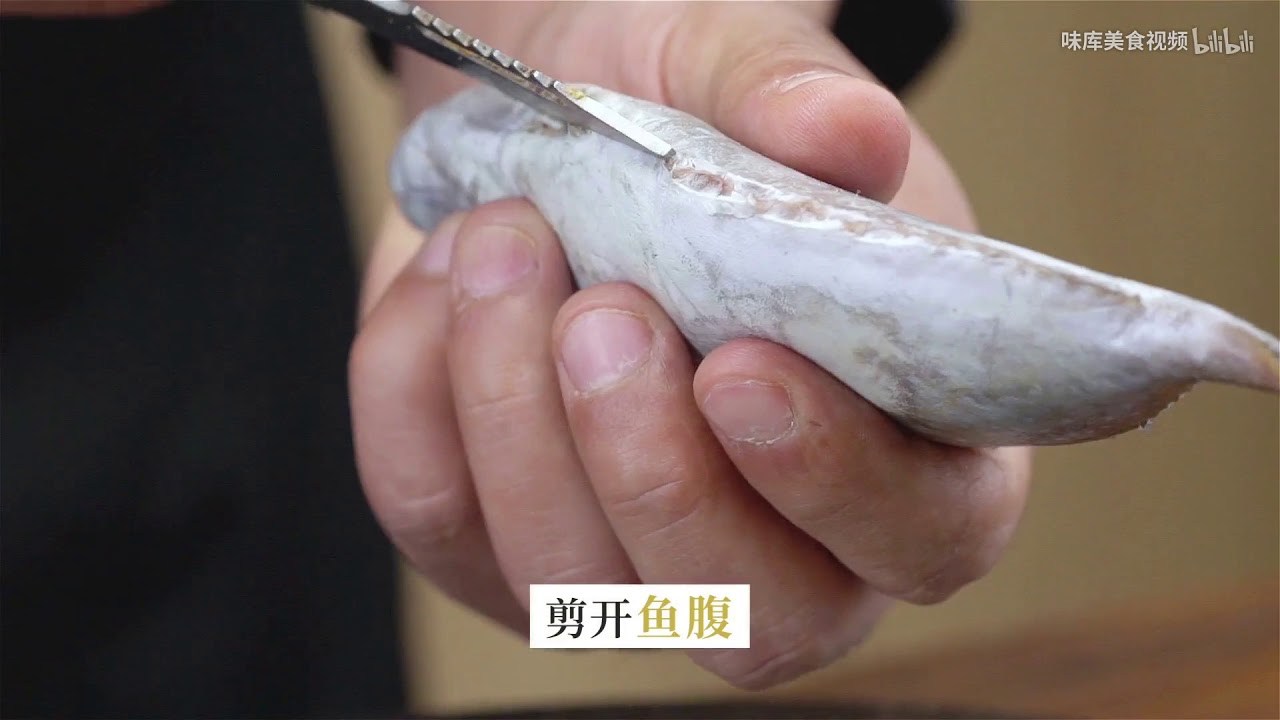 泥猛魚是什麼?輕鬆學會預處理! - YouTube
