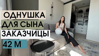 видео: Переделка однушки для молодого человека. Рум Тур. картинка: Переделка однушки для молодого человека. Рум Тур.