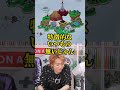 国民的キャラのRPGゲーム【ゲームマップクイズ】【M.S.S Project】#shorts