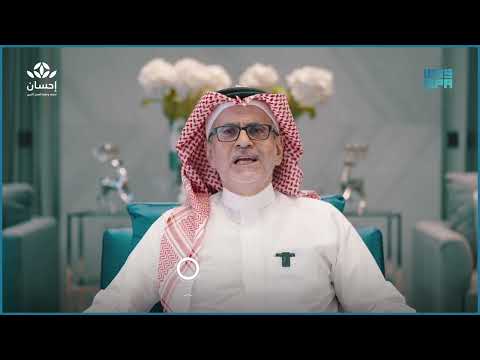 مستشفى السلام أول مستشفى وقفي بالمملكة ي عنى بتقديم الرعاية الصحية الضرورية لزوار المسجد النبوي