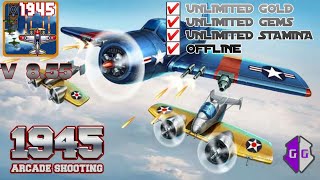 1945 Air force v 8.55 Apk Hack Coin & Gems|With GG|No root