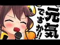 【アニメ】暑苦しい！！！