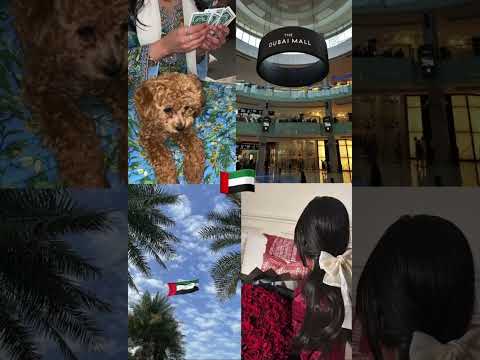 فرقاو مابين المخوة