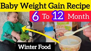 Winter Weight Gain Healthy food For Baby/Wheat porridge for 6+Baby/Gandum ka daliya banne ka tariqa