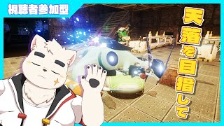 王国を守るために天落へ