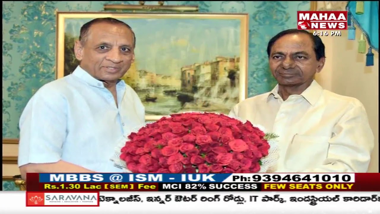 TS CM KCR Meets Governor Narasimhan Over Early polls | Mahaa News
