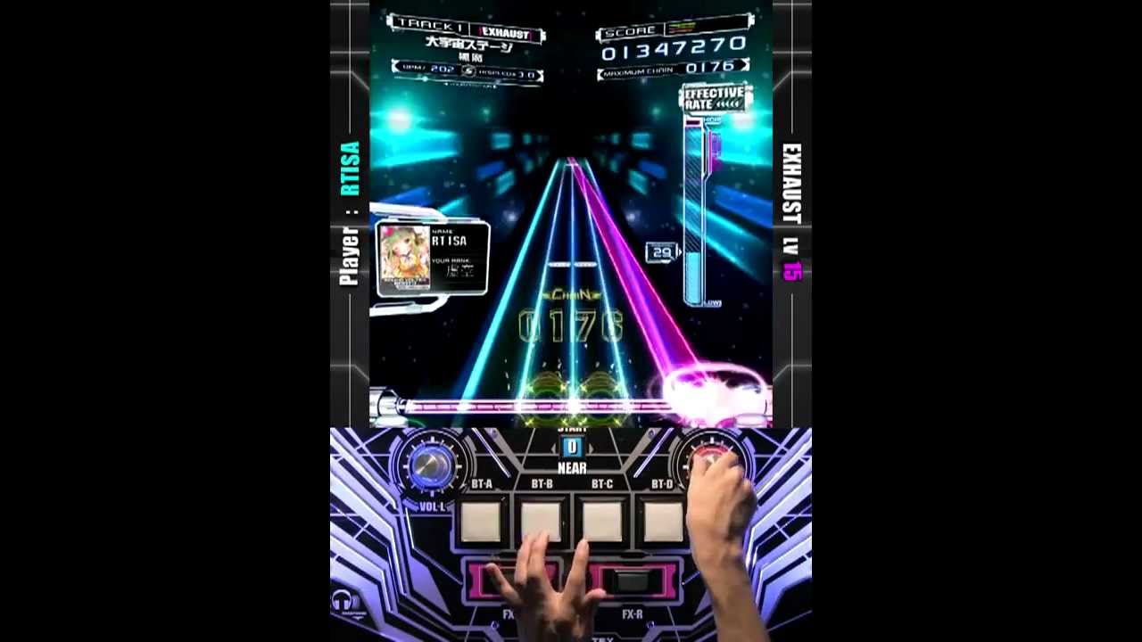 大宇宙ステージ EXH