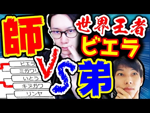 Uma キヌガワ