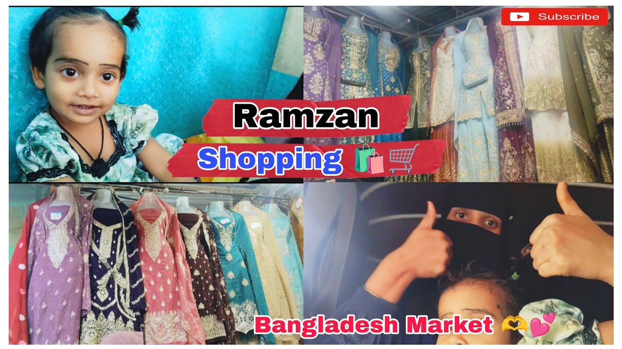 Ramzan ki shopping 🛍️ in Bangladesh Market🫶 || Hyderabad biggest shopping street in wholesale price 