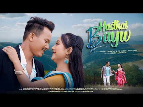 HASTHAI BAYW New Bodo Music Video 2025 Ft Bilash Sudem Sona BB Film Production