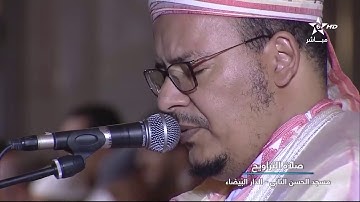 تلاوة خاشعة و مميزة من صلاة التراويح - ما تيسر من سورة يونس - الشيخ عمر القزابري