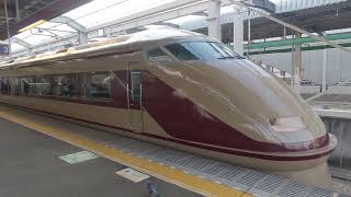 東武100系 DRCカラー編成 特急スペーシアけごん33号 東武日光行発車