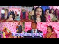 Best reception party debraj  bijaya  from dedarha the pradhans