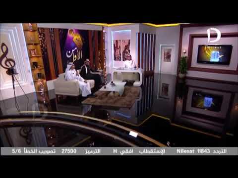 اريد اسهر على مودك وشم الورد بخدودك