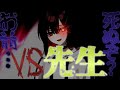 【ゆっくり茶番劇】『最強だが怠惰な俺は最底辺のランクE』第5話「VS 先生」