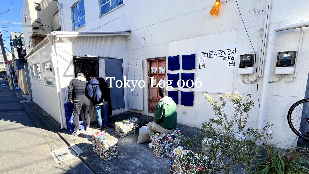 『Tokyo Log 006』Ebisu's Best Shops, Omakase, Riding Swan Boats in Kichijoji, and Drunken Diaries