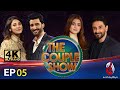 The Couple Show | Meet Mani & Hira Mani | Host by Aagha Ali & Hina Altaf | Episode 5