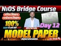 NIOS Bridge Course Math & EVS Pedagogy Model Paper-12(B) | Full Practice Set | Exam Practice