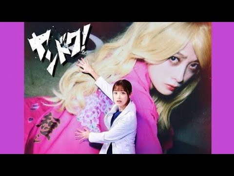 コタツがない家」6/5(水)発売！Blu-ray＆DVD BOX映像特典ちょい見せ①