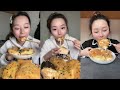 ASMR JAMBON CAKE MUKBANG |  KWAI EATING SHOW| CHINESE DESSERT