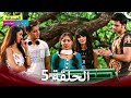 الصداقة عنوان الحب الحلقة 5 الدبلجة العربية