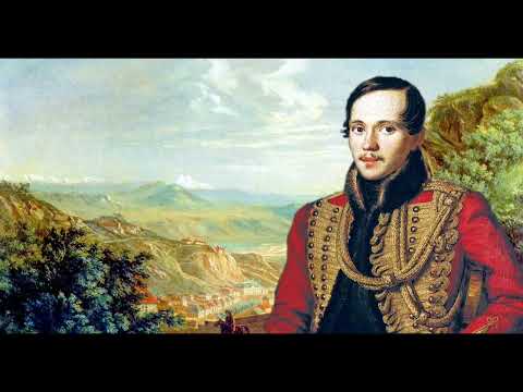 Биография  Михаила Юрьевича Лермонтова.