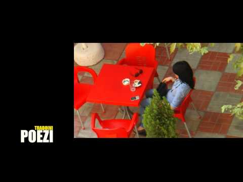 TRABOINI: GJETHE VJESHTE