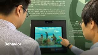 Interactive Display Techs at Touch Taiwan 2019