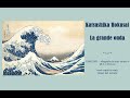 La grande onda, Katsushika Hokusai