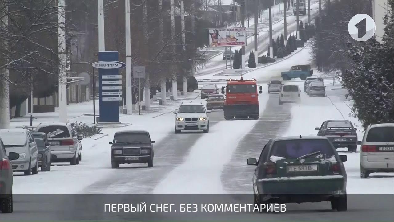 Выпал долгожданный снег