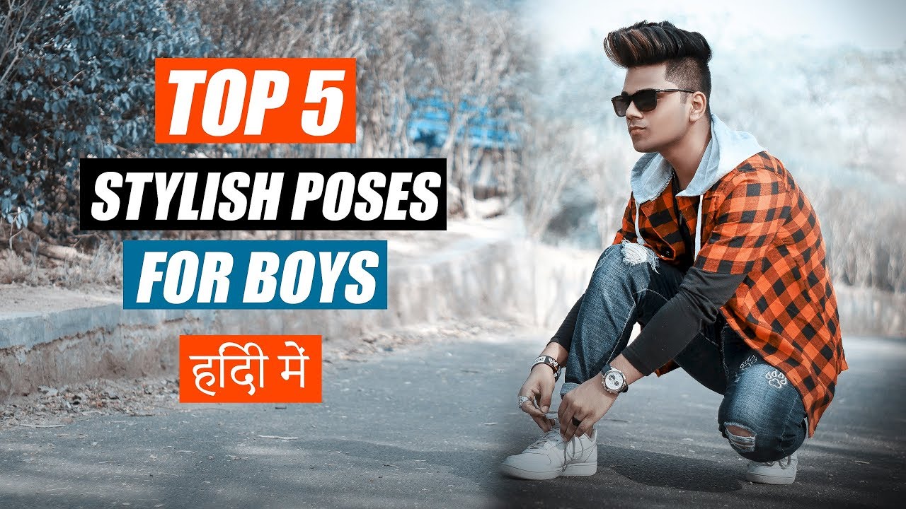 15 Sexy Male Poses For Your Photoshoot