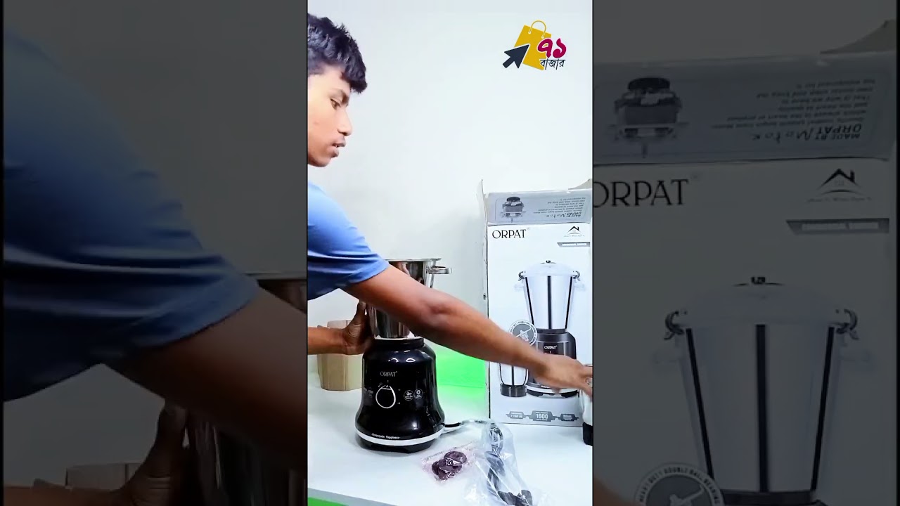 Orpat 22000 RPM 1600 Watt Powerful Grinder