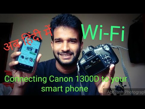 What Canon Camera App