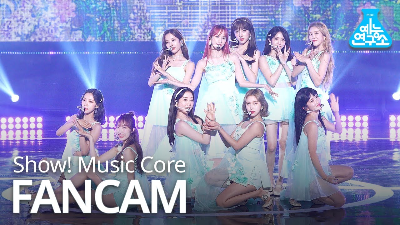 [예능연구소 4K] 우주소녀 직캠 'BUTTERFLY' (WJSN FanCam) @Show!MusicCore 200620