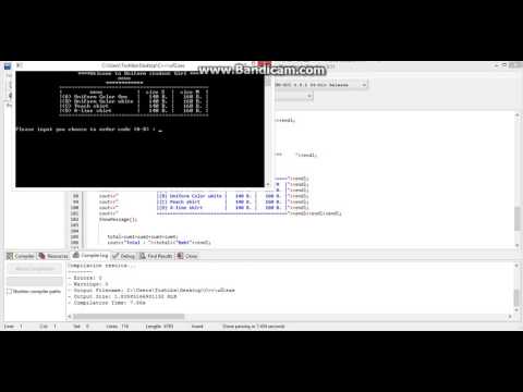 โปรแกรมระบบร้านขายชุก นศ. หญิง  C++