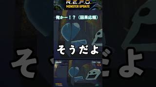絶叫しまくる協力型ホラゲ♥【R.E.P.O.実況】