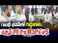 Usman hali  Hazri VS Feroz Khan:గాంధీ భవన్ లో గుద్దులాట..ఉస్మాన్ హాలీ హజ్రి VS ఫిరోజ్ ఖాన్ | Prime9