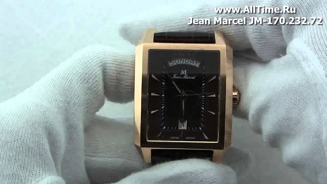Мужские наручные швейцарские часы Jean Marcel JM-170.232.72