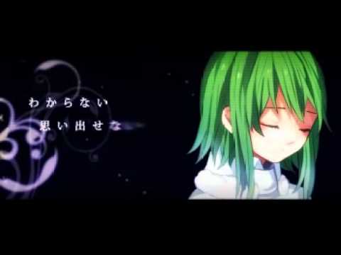【GUMI】カウントダウン【オリジナル曲PV付き】