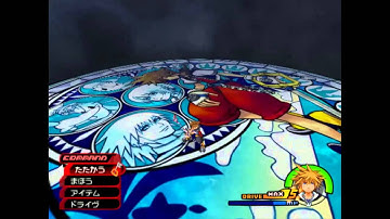 KH2FM LV1 Roxas No Damage without Action Abilities