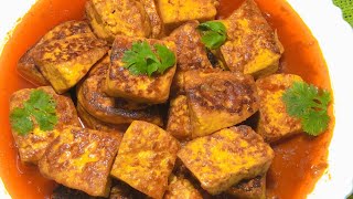 ???? Authentic Kashmiri Wazwaan Czamun Recipe ???? | How To Make wazwaan style czamunte tamatar