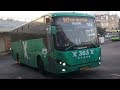 Mercedes Benz Oc500 Mars Of Egged Bus Cooperative On Route 947 At Central Bus Station In Netanya